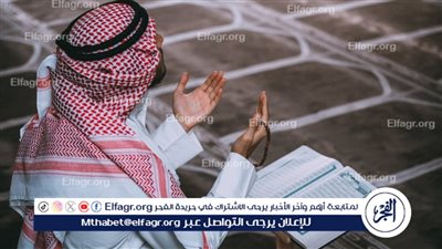 ردد الآن|أذكار الصباح ابدأ يومك براحة وطمأنينة..