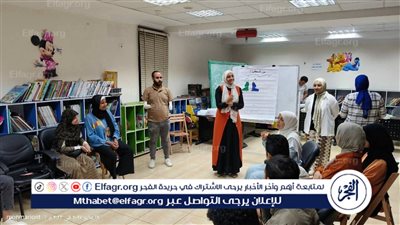 مكتبة مصر العامة بأسيوط تنظم تدريبات المشروع القومي مودة للحفاظ على كيان الأسرة المصرية 