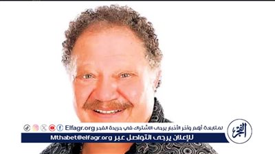 تقام في الفترة من 12 وحتي 14 أكتوبر 2025.. تطلق الدورة الثانية لمهرجان أفلام الطلبة BUESFF بإسم الفنان الكبير يحيي الفخراني