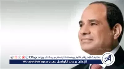 عاجل- السيسي يقرر منح مكافآت استثنائية لضباط الصف المتطوعين والمجندين السابقين بالقوات المسلحة