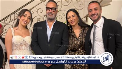 بحضور عائلة العدل.. خالد سامي العدل يقرأ الفاتحة على هنا الألفي