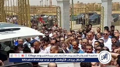 جنازة أحمد الدجوي تفتقد أبرز الوجوه العائلية.. نوال الدجوي وبنات عمه يتغيبن عن وداعه الأخير 