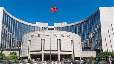 بلومبيرج: الصين ترفع الحد الأدنى لاستخدام عملتها 