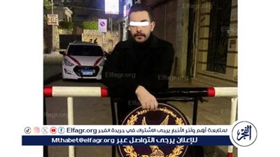 حبس موظف انتحل صفة وكيل نيابة لابتزاز محاميين بالبحيرة