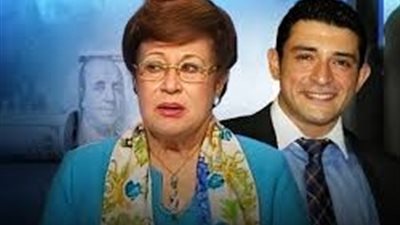 ما قصة طلب حفيد نوال الدجوي الحجر أموالها | تفاصيل