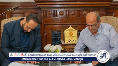 لخدمة المناطق الأكثر احتياجًا.. بروتوكول تعاون بين شركة مياه الإسكندرية وإحدى الجمعيات الأهلية