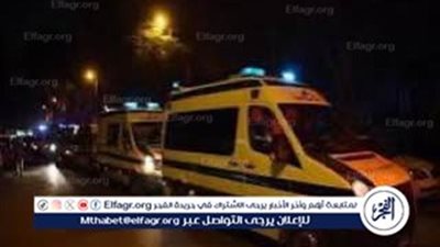 إصابة 3 أشخاص إثر حادثي تصادم في المنيا 