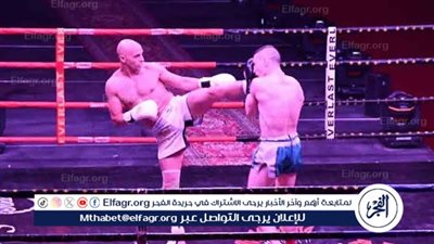 بطل العالم في الكيك بوكسينج: تم اختياري من الاتحادات الدولية لتمثيل مصر والعرب في بطولة المحترفين