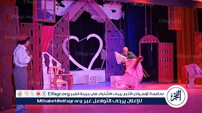 قصور الثقافة تقدم عرض 