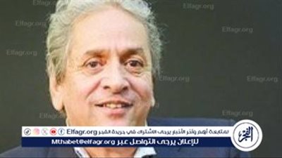 في عمر السبعين.. المخرج عمر عبد العزيز يبدأ فصلًا جديدًا في حياته بزواج مفاجئ ومسيرة فنية حافلة