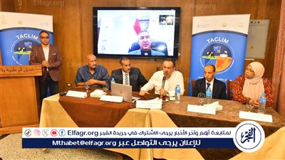 محافظ أسيوط يشهد ورشة عمل حول مشروع الإدارة المستدامة للثروة الحيوانية