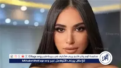 آية سماحة تعتذر رسميًا لمشيرة إسماعيل بعد أزمة العيادة البيطرية: 