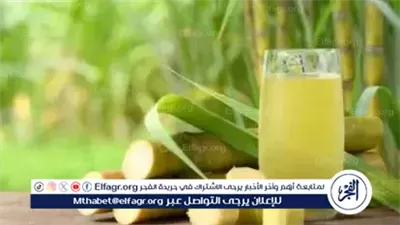 عصير القصب مش بس منعش في الصيف.. اكتشفي فوائده المذهلة للبشرة والشعر