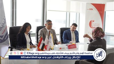 انطلاق ثاني أيام المقابلات الشخصية لبرنامج المرأة تقود للتنفيذيات