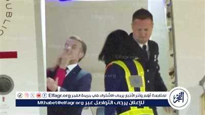  شاهد فيديو صادم يظهر لحظة دفع بريجيت ماكرون لوجه زوجها الرئيس الفرنسي.. الإليزيه يعلّق