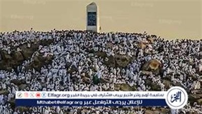 تقنية جديدة للكشف الحجاج المخالفين في حملة «لا حج بلا تصريح» 