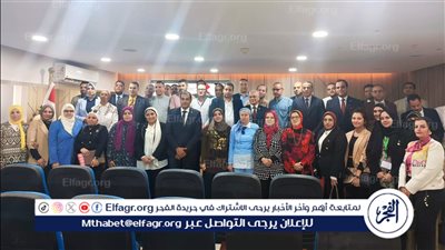 التعليم العالي: 