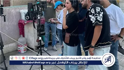 درة تواصل رحلتها السينمائية العالمية بفيلم 