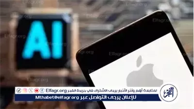 صفقة «جوني إيف» مع OpenAI تُربك حسابات Apple.. هل تواجه الشركة أزمة وجودية في عصر الذكاء الاصطناعي؟