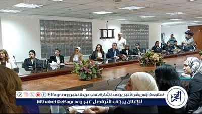 تواصل فعّاليات الدورة التدريبية التخصصية في 