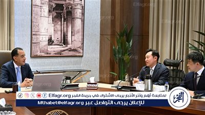 مدبولي: 7 مليارات جنيه لدعم الصناعات التكنولوجية ضمن البرنامج الجديد لرد الأعباء التصديرية