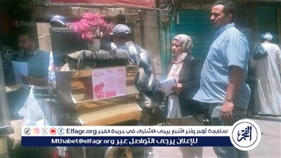 حملة مكبرة لضبط الأسواق بنجع حمادي تسفر عن تحريز لحوم غير صالحة ومحاضر متعددة