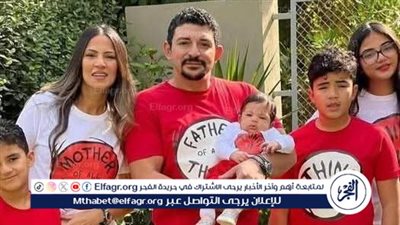 ننشر الصور الأولى لزوجة وأطفال أحمد الدجوي