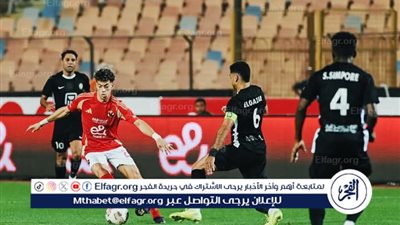 موعد مباراة الأهلي وفاركو اليوم في الدوري المصري والقنوات الناقلة..ليلة التتويج بالدوري 