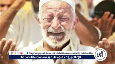 🕌🙌«قُلها من قلب موجوع».. 