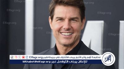 توم كروز يشكر الجمهور بعد النجاح العالمي لفيلمه 