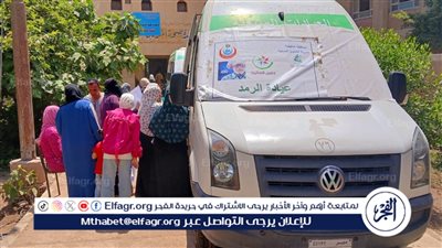 محافظ الدقهلية: 1344 مواطن استفادوا من القافلة الطبية المجانية بكفر المحمدية مركز ميت غمر 