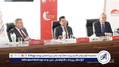 عاجل- لجنة تحقيق حكومية بعد وفاة لاعب الكاراتيه يوسف أحمد خلال بطولة الجمهورية بالإسكندرية