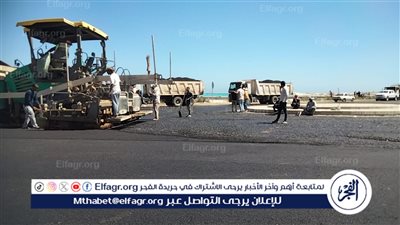 كورنيش مرسي مطروح الجديد.. ممشي سياحي ومساحات شاطئية وخضراء حضارية