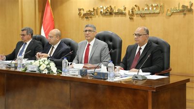 تجهيز المساجد والساحات للصلاة..محافظ الجيزة يناقش خطة العمل خلال عيد الأضحى المبارك