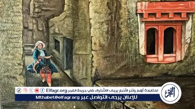 الأوبرا تستضيف معرض 