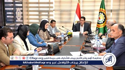 نائب محافظ الدقهلية يعقد الاجتماع التحضيري للإعداد لمسابقة مدن التعلم مدى الحياة 