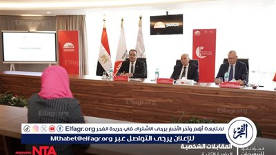 10 محافظين يشاركون في تقييمات برنامج 