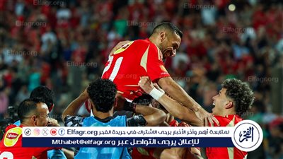 عاجل.. علي معلول يلمح للرحيل عن الأهلي