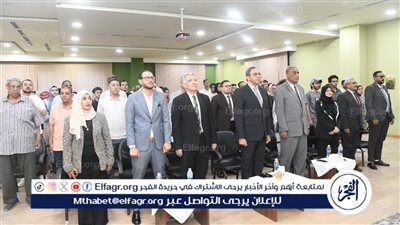  مكتبة مصر العامة تحتضن الدورة الثانية من 