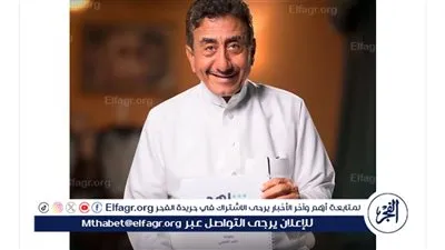 من إنتاج شاهد.. ناصر القصبي يشارك في مسلسل 