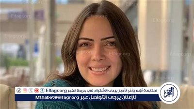 لهذا السبب.. وئام مجدي تتصدر تريند 