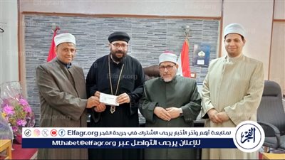 مطرانية أسيوط للأقباط الارذوكس تشارك مديرية الأوقاف في مشروع صكوك الأضاحي 