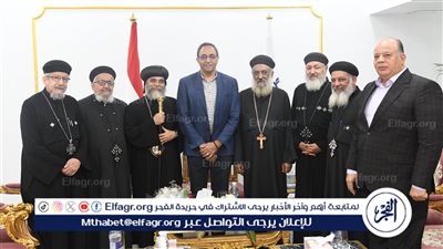 محافظ قنا يستقبل وفدي مطرانيتي دشنا ونجع حمادي للتهنئة بعيد الأضحى