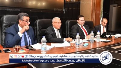 4 اجتماعات لـ 