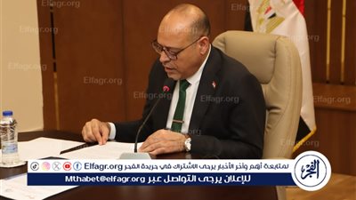 عاجل- 200 ألف جنيه لأسرة كل متوفى.. و20 ألفًا للمصابين في حادث المنوفية: وزير العمل يوجه بسرعة صرف التعويضات لعمال اليومية