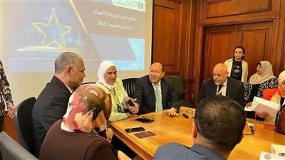 جامعة الفيوم تشارك في انطلاق النسخة الثالثة من جوائز التميز الداخلي بالجامعات الحكومية المصرية