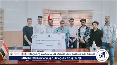 طلاب جامعة أسيوط التكنولوجية يحصلون على مراكز متقدمة في الملتقى الثاني لكليات العلوم الصحية التطبيقية