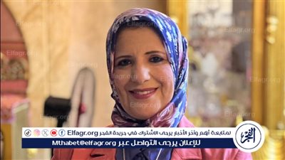 رئيس جامعة المنصورة يُصْدِر قرارًا بتعيين الدكتورة نانيس البلتاجي مديرًا لمركز خدمات الأشخاص ذوي الإعاقة