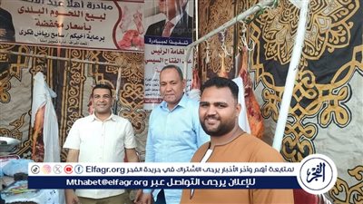 تموين إسنا يطلق شوادر لحوم مدعمة ضمن مبادرة 