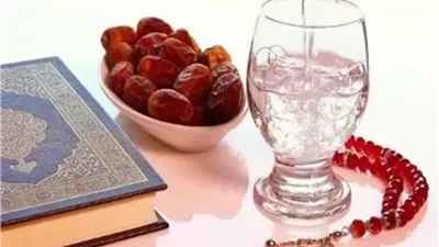 حكم الجمع بين صيام العشر من ذي الحجة وقضاء رمضان